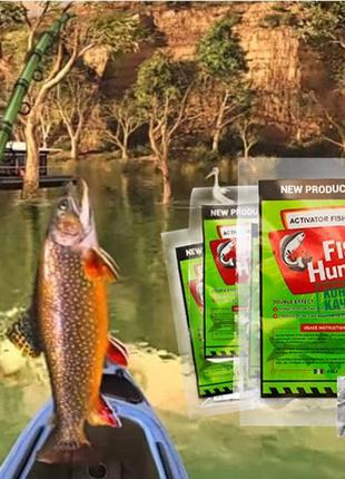 Акція!! fish hungry — активатор клювання-приманка фіш хангрі о...