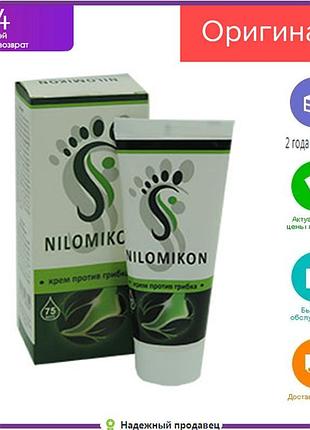 Nilomikon — крем проти грибка стоп і нігтів (ніломікон)