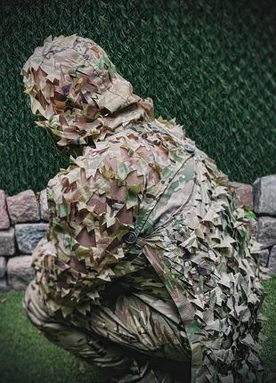 Маскувальна накидка multicam 7
