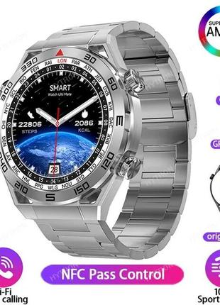Тактичні смарт-годинники dt ultra mate silver чоловічий годинн...