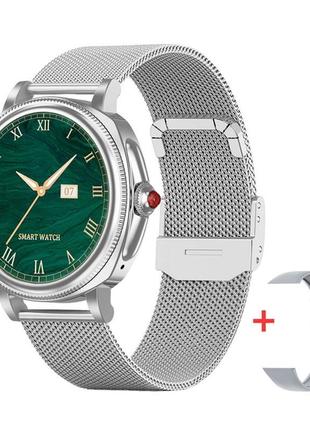 Smart summer silver 2