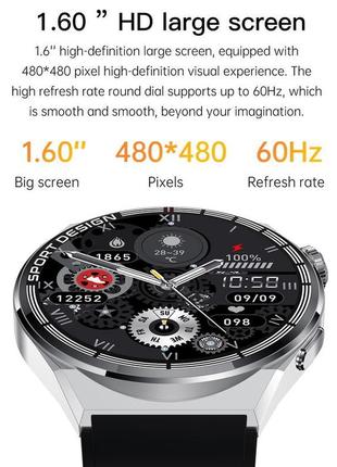 Smart shturman black 9