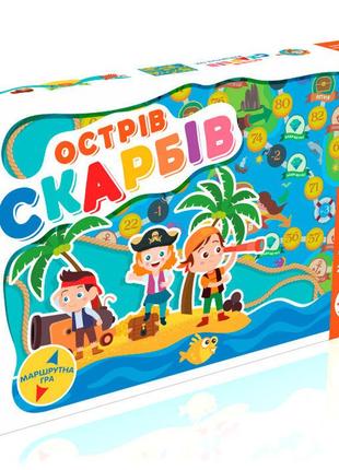 Игра - ходилка "остров скарбов" укр. 76640