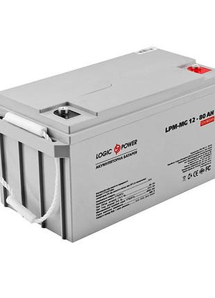 Батарея logicpower 12 в 80 а·год (lpm-mg 12-80 ah) (4196)