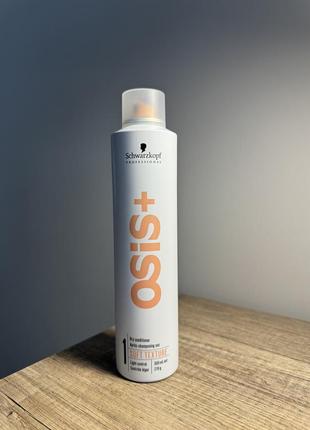 Сухой кондиционер для волос schwarzkopf professional osis+ dry conditioner 1 softure, 300 мл1 фото