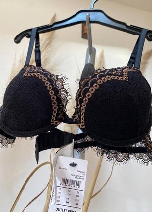 Бюст 85b intimissimi