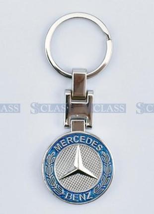 Брелок mercedes benz