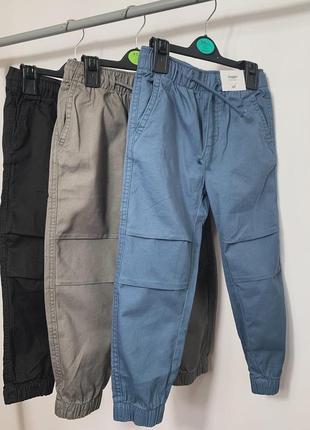 Синие в наличии 💙 джогери штани брюки1 фото