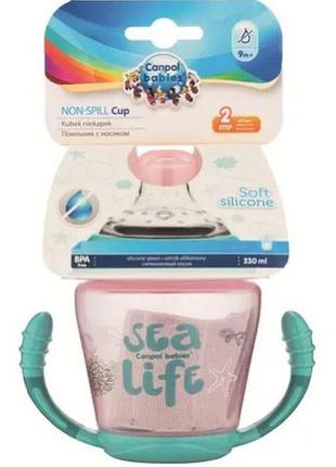 Кружка-непроливайка sea life canpol babies  230 мл, рожева