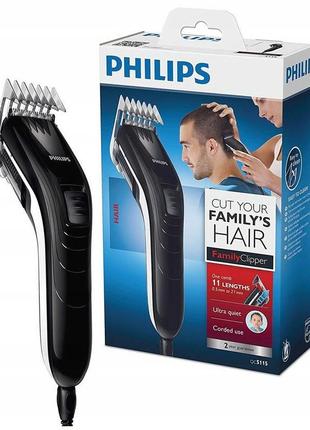 Машинка для стриження philips qc5115/15