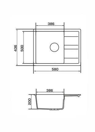 Мийка madrid granado madrid