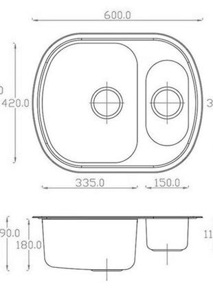 Кухонна мийка galati vayorika 1.5 c satin