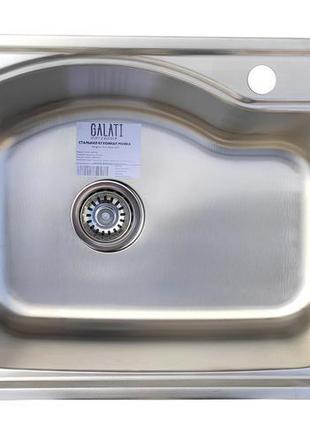 Кухонна мійка galati elina nova satin