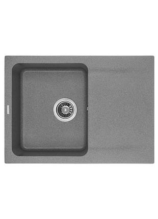 Мійка salamanka granado salamanka