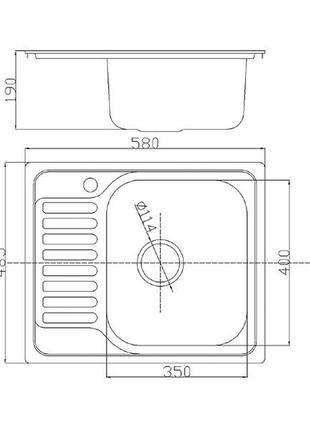 Кухонна мийка galati sims satin
