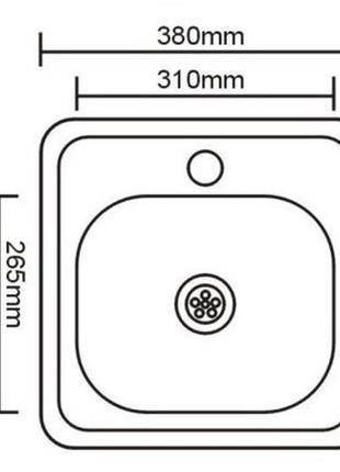 Кухонна мийка galati (eko) mala satin