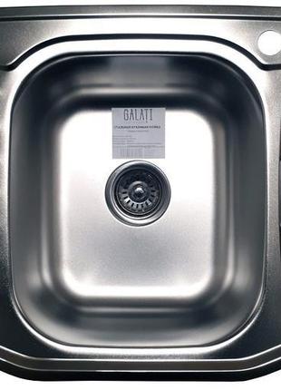 Кухонна мийка galati rampa satin