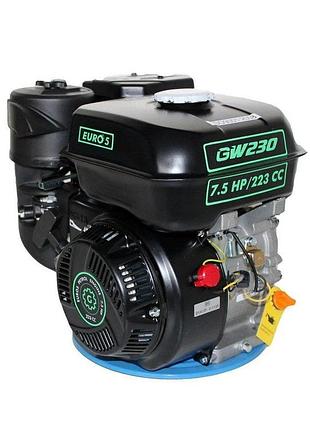 Двигун бензиновий grunwelt gw230-t/20 євро 5 (шліци, вал 20 мм, 7.5 к.с.)
