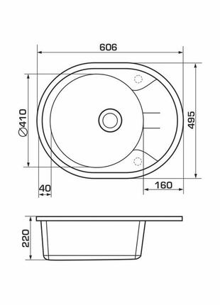 Гранітні мийки granado marbella