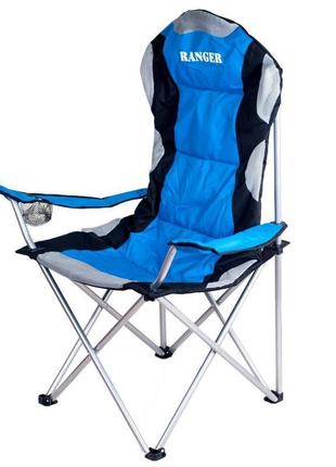 Крісло складане ranger sl 751 (арт. ra 2220)