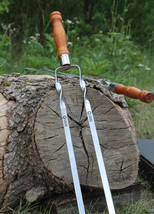 Шампура подвійні для м'яса та овочів 630*12*3