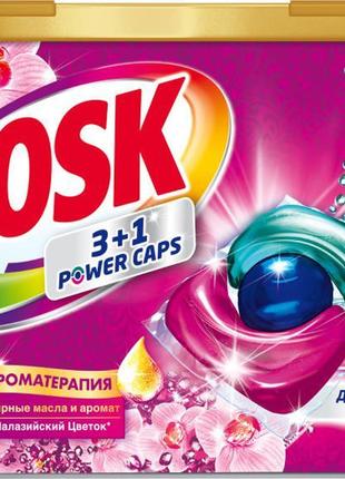 Капсули для прання losk power caps 3 + 1 color 18шт.