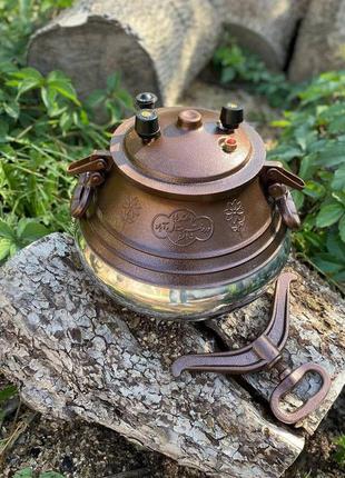 Казан афганський комбінований + 30л