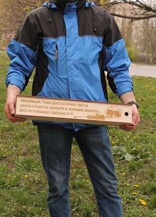 Тубус для шампуров с деревянной ручкой 65*10*10