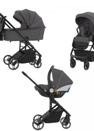 Универсальная детская коляска 3 в 1 carrello alfa, серый цвет
