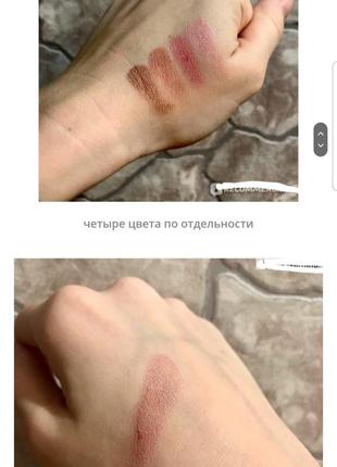 Fleur face color powder компактні рум'яна8 фото