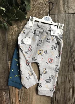 Комплект набор штанишек теплые штанишки 6-9мес zara george h&m mango