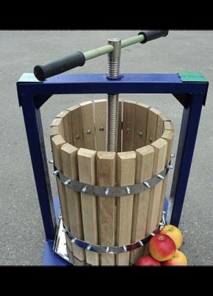 Прес для віджиму соку вілен 20л дубовий