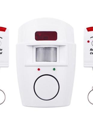 Сигнализация 105 yl коробка