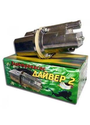 Вібраційний насос дайвер-2 (двухклапанный)