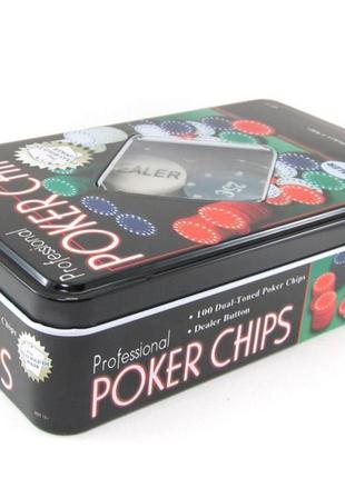 Фішки для покеру 100 фішок з номіналом в металевій коробці 100т2 фото