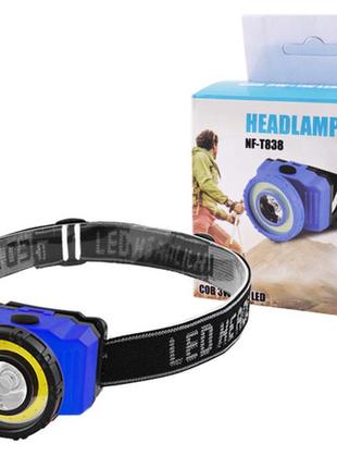 Ліхтар налобний на батарейках t838-cob(3w)+led(1w), 3xaaa