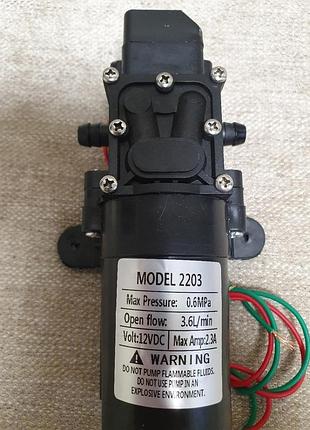 Насос електричний kf-2203 12 в з датчиком тиску для электроопр...