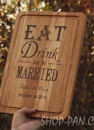Кухонна дошка з гравіруванням