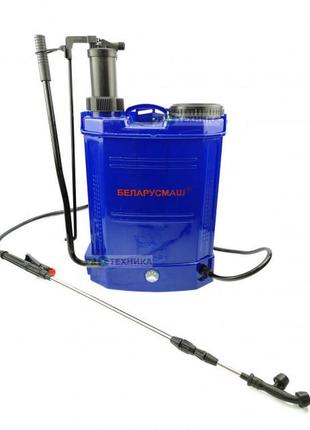Обприскувач акумуляторний електричний беларусмаш бэо-16-2 (2 в 1)