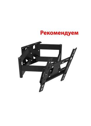 Кріплення кронштейн для телевізора квадо к-235 (до 43 діагоналі)
