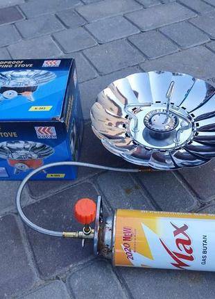 Туристична портативна газова пальник kovar zt-203 - з безпечни...