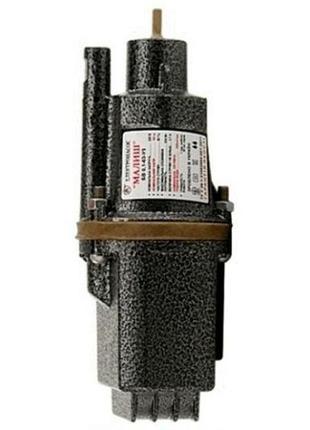 Вібраційний насос малиш бв-0,1-63-у5 з верхнім забором води