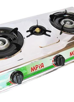 Газова плита мрія (3 конфорки нержавіюча сталь)