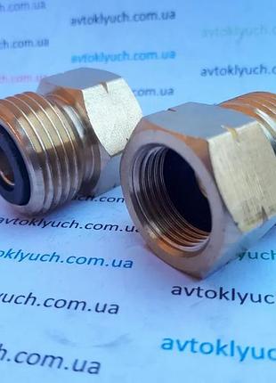 Перехідник для заправлення балонів європейського стандарту