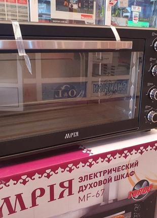 Духовка настільна електрична мрія mf-67 (обсяг 67 л,2200вт) гр...