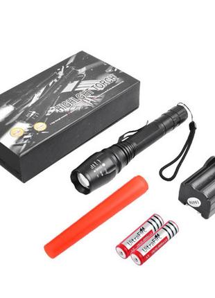 Ліхтар luxury 8668-t6, 2x18650, zoom, червоний дифузор