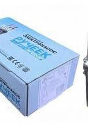 Вібраційний насос струмочок білорусь (мідна обмотка)