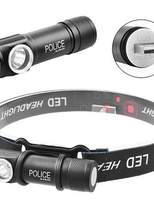 Ліхтар налобний police 2155-xpe, зу usb, вбудований акумулятор...