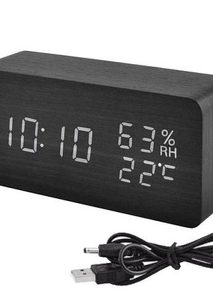 Годинник мережеві 862s-6 білі, usb