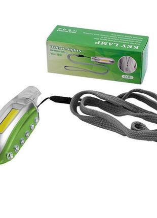 Ліхтар брелок 19b-cob,1xaaa,ремінець на шию,свисток